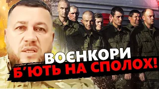 КАДРИ знищення окупантів під АВДІЇВКОЮ / В пропагандистів ІСТЕРИКА через невдачі на ФРОНТІ