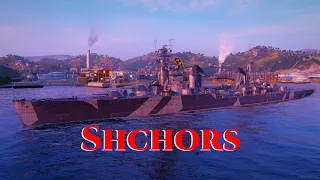 Path To The Chapayev! Shchors (World of Warships Legends)