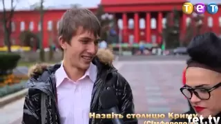 Дурнев +1: К доске! (Эйфелева башня)