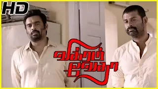 Vikram Vedha | Vikram Vedha scenes | Madhavan & collegues have fun | Madhavan | Shraddha Srinath