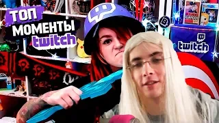 Стримерша JesusAVGN Смотрит ТвичРу | Топ Моменты с Twitch | Конфликт Хесуса и Ласки