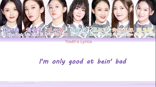 YouthWithYou 2 青春有你2 - Bad Guy | Color Lyrics | Chinese Pin Yin