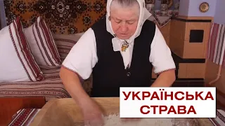 Затірка: стародавня українська страва