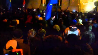 Столкновения возле офиса Ахметова в Киеве (СКМ)