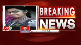 Hyderabad TCS Techie Anu Sri Found in Patancheru | NTV