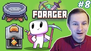 МИСТЕР ЗЕФИРКА КРАФТИТ КАСТРЮЛЮ И БАНК! | Forager #8