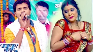 सट के सुता देह कमजोर बा - Luta Lahar Chait Me | Pramod Premi Yadav | Bhojpuri Chaita Song