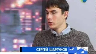 "ПроГород. Сергей Шаргунов - писатель и блоггер" 06.10.2011