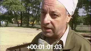Саркофаг. Чорнобильська АЕС. 1986