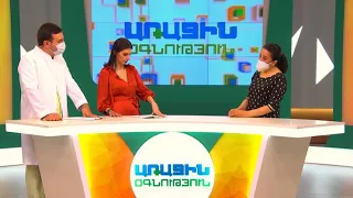 Առաջին օգնություն. Այրվածք