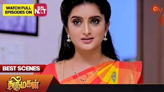 Thirumagal - Best Scenes | 06 May 2023 | Sun TV | Tamil Serial