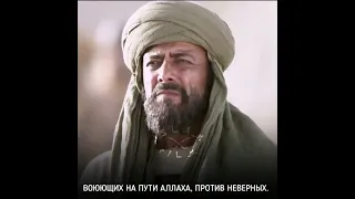 Фильм Имам Ахмад на русском