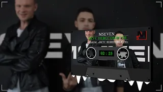 MSEVEN. Сэмплер альбома "Вкус невесомости". NEW 2021