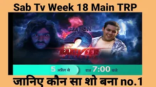 Sab Tv Week 18 Main TRP