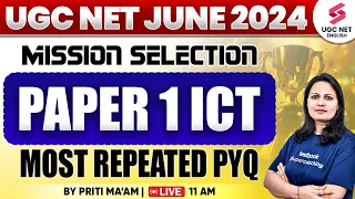 UGC NET Paper 1 Revision | Paper 1 ICT Most Important PYQ | UGC NET Paper 1 | Priti Mam