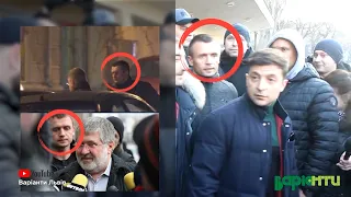 Zelenskiy's Oligarch Connection