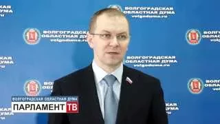 Парламентский час Волжском трубном завоед (комментарий Д.В.Калашников)