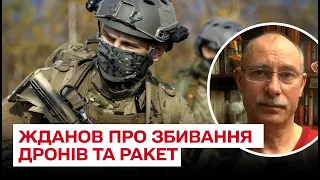 🚀 Можно ли сбивать ракеты и дроны над городами? | Олег Жданов