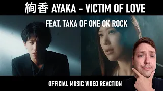絢香 Ayaka - Victim of Love feat. Taka (ONE OK ROCK) | Official Music Video Reaction!