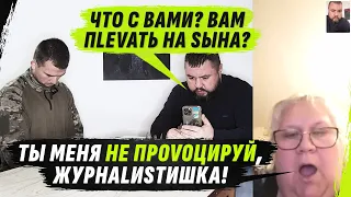 БР0SИLА ТРУБКУ НА0РАLА НА ДИМУ | ЛЕЙТЕНАНТ-0РДЕН0НОSЕЦ ЗА МУЖЕСТВ0 @VolodymyrZolkin