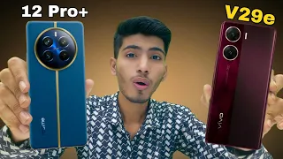 Realme 12 Pro Plus Vs Vivo V29e - Full Comparison! Which one is Best?