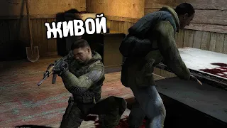 У Меня Выжил Глухарь... - STALKER SGM Geonezis Addon #7