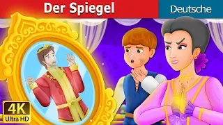 Der Spiegel | The Mirror Beautiful Story | Gute Nacht Geschichte | Deutsche Märchen