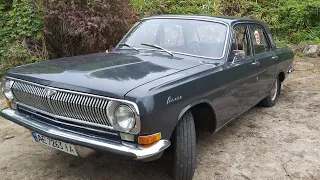 Самая ранняя Волга ГАЗ 24, 1970 год