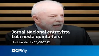 Jornal Nacional entrevista Lula nesta quinta-feira