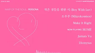 BTS (방탄소년단) - MAP OF THE SOUL : PERSONA 앨범 전곡 모음 Full Piano Album