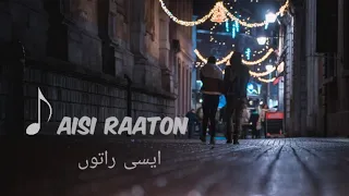 🎶 Aisi Raaton | Anupam Roy | Love Story | Lyrics | Visionistan