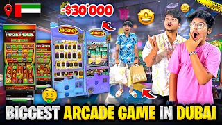 I Booked Full  Arcade for TSG Ritik in Dubai 🇦🇪| Most Expensive VIP Card 😨[Biggest Jackpots]