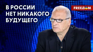 Медведев воспринимается карикатурно. Зачем он цитирует Сталина? Ответы Фельштинского