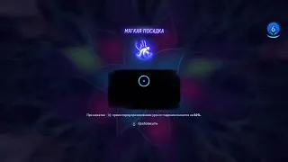 Avatar Frontiers of Pandora live