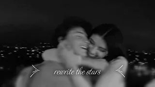 rewrite the stars || slowed x reverb