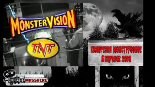 00 - Cinemassacre Monster Madness 2010. Cinemassacre A Tribute to TNT's Monster Vision  [RUS SUB]