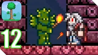 Terraria 1.3 Прохождение Часть 12 Книжка в Данже | Андроид/iOS Геймплей