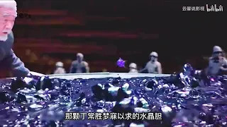 《三线轮洄》下