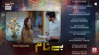 Benaam Episode 41 Teaser - Benaam drama New Promo - December 11, 2021