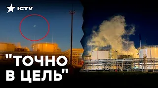МОМЕНТ удара БПЛА по нефтяным объектам в РФ