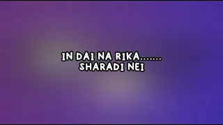 KAWU DAN SARKI- SANADINKI NE LYRICS