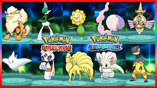 Pokemon OmegaRuby & AlphaSapphire - All Pokemon Evolves By Using Evolution Stone From Gen (1-6)