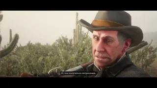 Red Dead Online отдельно за 20$ покупать?! Нет! Да! Наверное...