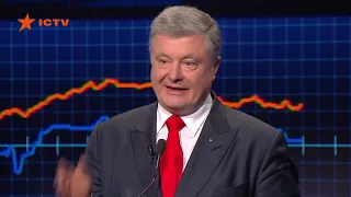 Президент Петр Порошенко: Господин Путин, вы этого не дождётесь!