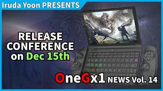 [OneGx1 NEWS] Vol 14 - Release Conference for Pro Edition