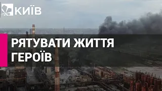 ЗСУ втратили, три гелікоптери під час місій на Азовсталь, - Буданов