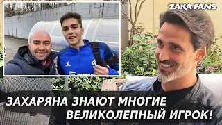 За Захаряном следят в Европе