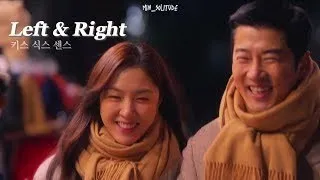 Left and Right • Cha Minhu & Hong Yesul || Kiss Sixth Sense FMV (Lovey Dovey)