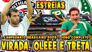 Corinthians  x  Palmeiras Campeonato Brasileiro 2005 Jogo Completo