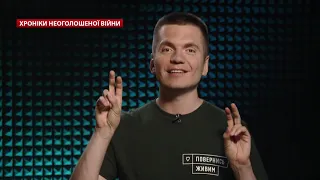 Декомунізація під питанням: чим це загрожує Україні, ...